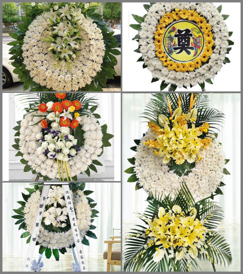 山东莱芜钢城区里辛街道南赵家峪村花圈速递